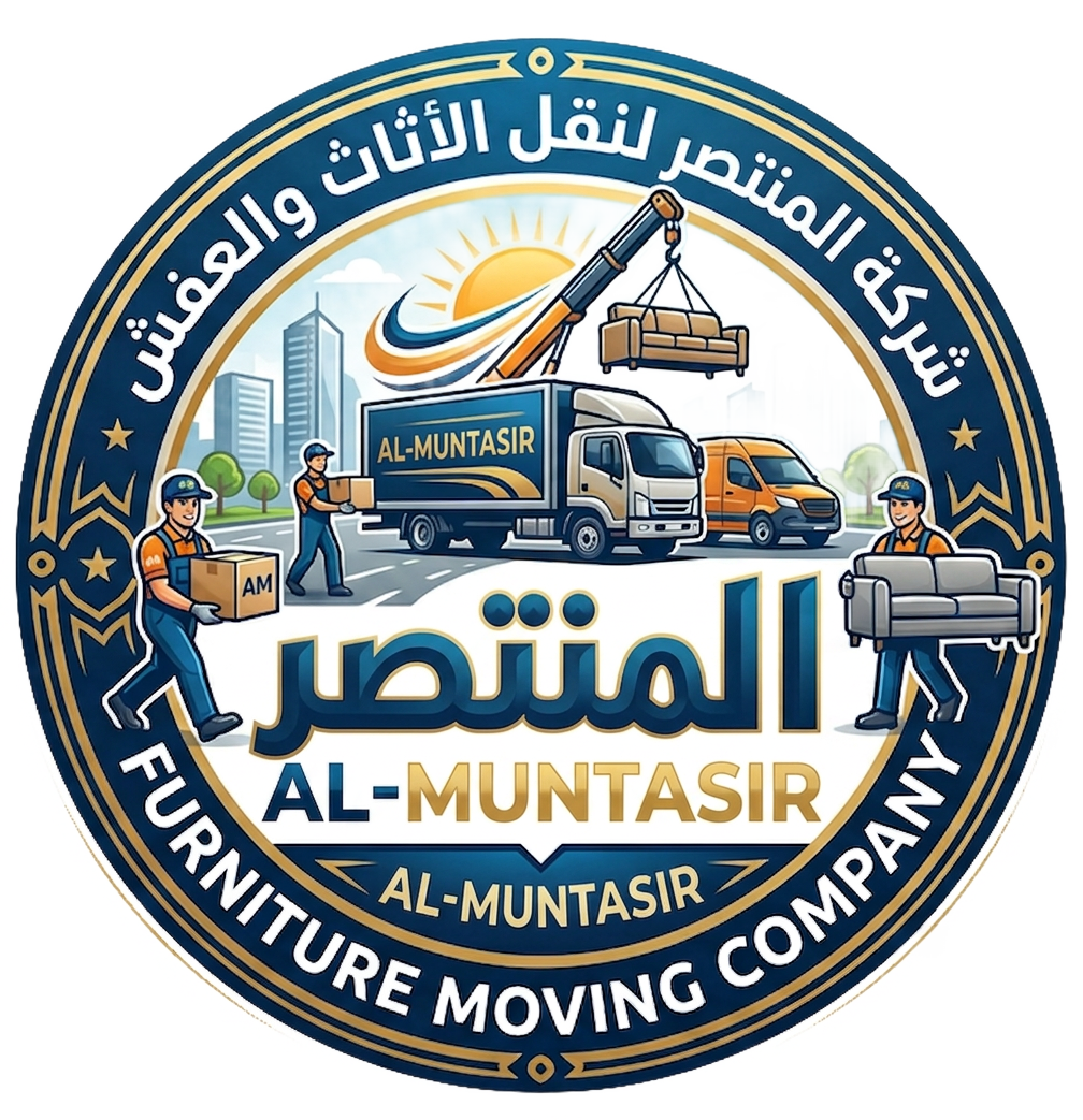 almontasermoving.com